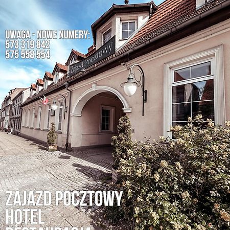 Hotel Zajazd Kultury, Dawniej Pocztowy 지엘로나구라 외부 사진