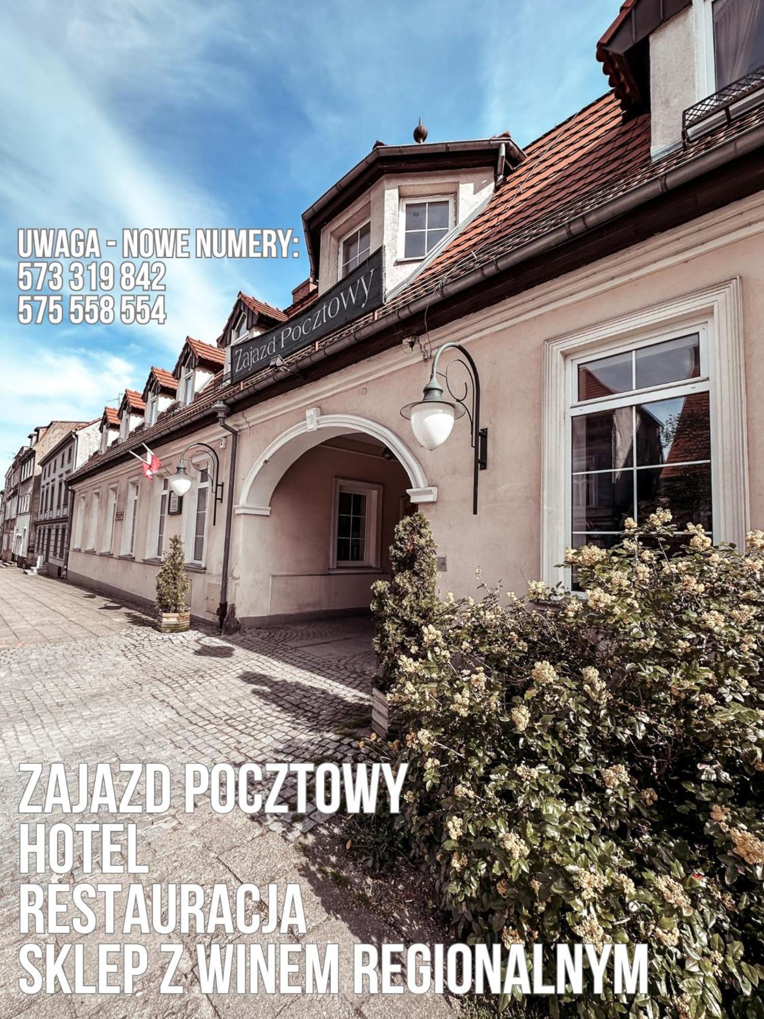 Hotel Zajazd Kultury, Dawniej Pocztowy 지엘로나구라 외부 사진
